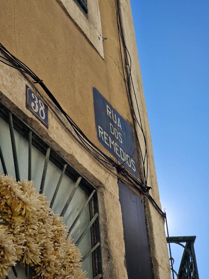 Apartamentos Alfama Fado Lisboa Eksteriør bilde